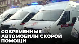 63 машины скорой помощи отправились в больницы Новосибирской области