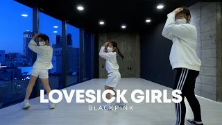 블랙핑크 - Lovesick Girls KIDS DANCE COVER | MOVE Dance Studio