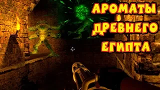 Мемфис - канализации , Serious Sam HD: TFE , сложность круто, все монстры, все секреты! #9