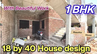 18 x 40 house design | 18 by 40 house plan design | best small house design 18 x 40 | ghar ka naksha