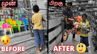 buying a random kid his dream cycle(emotional ❤️) || ஒரு குழந்தை தனது கனவு சைக்கிள் வாங்குவது