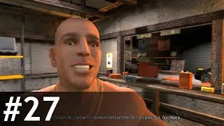 #27 No.1 — GTA IV: Прохожу и комментирую