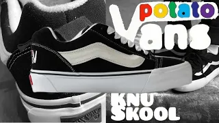 Возрождение легенды!!! Vans potato #кроссовки #nike #adidas #обзор #vans #лето #скейтбординг #iphone