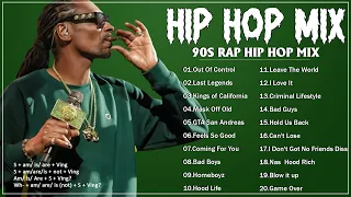 OLD SCHOOL RAP HIPHOP MIX --  TOP MUSIC MIX 2024  -  SNOOP DOGG, DR DRE, EMINEM, 50 CENT, ECT