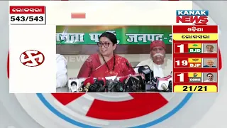 Smriti Irani Expresses Gratitude After BJP's Victory In Amethi