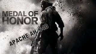 Medal Of Honor 2010 - PC / Gameplay HD - Apache AH-64D