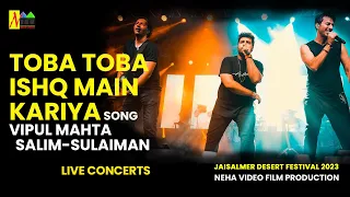 Toba Toba ishq main kariya |  Salim - Sulaiman | Vipul mahta | Sukriti Kakar