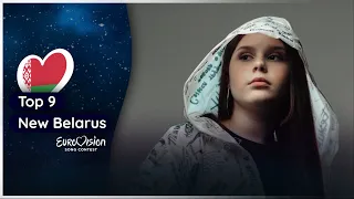 Top 9 Junior Eurovision || New: Belarus 🇧🇾