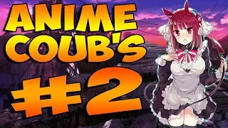 Anime Coubs #2 | Аниме приколы | Anime COUB | Дослушай до конца