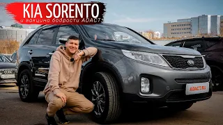 Прошивка ADACT. Взбодрится ли Kia Sorento 2,4 АТ?! Замеры 0-100. (До и после)