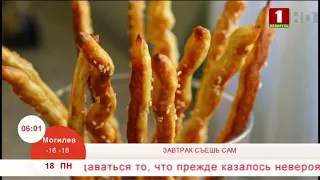 Добрай раніцы, Беларусь, Шарики-закуски с творожным сыром