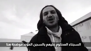 صالح مترجم روسي دولفين الفيديو خاص