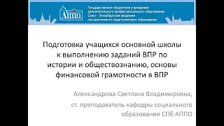 Методическое сопровождение учебного процесса Т 20 04 2020 17 01 06