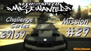 NFS Most Wanted 2005 - Mission #29