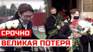 Сразу два Популярных актера скончались сегодня