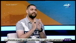 خلي بالك من تليفونك : 3 رسائل على واتس اب أوعى تفتحها