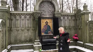 Смоленское кладбище место, где молилась Святая Ксения Петербургская
