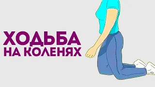 Даосские практики: восстановления почек, печени, кровотока..! Даосский метод за 5 мин покажет изм...