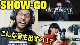 【日本公式チャンネル限定動画】SHOW-GO特集！SHOW-GOのDESIRE & Overdriveを分析！【ビートボックス 海外の反応】