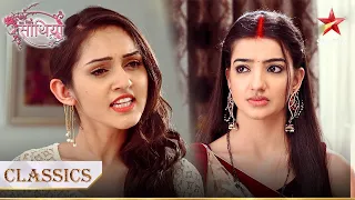 Meera ne kiya Paridhi ke saath argue! | Saath Nibhaana Saathiya