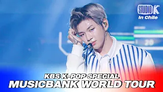 Wanna One (워너원) - 'Beautiful' [2018 뮤직뱅크 in 칠레 /2018 MUSIC BANK IN CHILE] | KBS 180411 방송