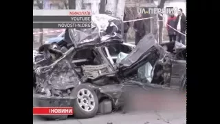 Четверо людей загинули внаслідок аварії в центрі Миколаєва