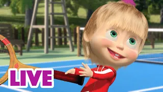 🔴 NA ŻYWO ☀🎾 Sporty, sztuki, opowieści 🏒👱‍♀️ Masza i Niedźwiedź 🐻 Masha and the Bear LIVE