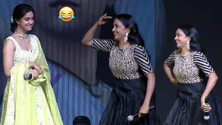 Anchor Suma Funny Dance With Keerthy Suresh | Good Luck Sakhi Pre Release Event | Ram Charan | NB