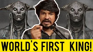 World's First King: Saragon | Tamil | Madan Gowri | MG | Saragon of Akkad