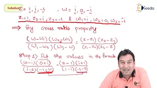 Bilinear Transformation Cross Ratio Property - Problem 1 - Engineering Mathematics 3