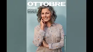 OTTOBRE design® autumn/winter 5/2017