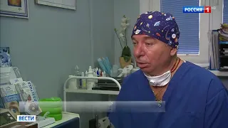 Научно-практический симпозиум офтальмохирургов