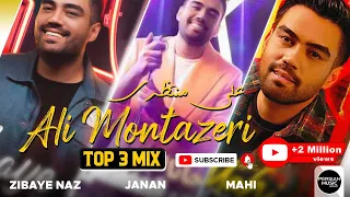 Ali Montazeri - Top 3 Mix I Vol .1 ( علی منتظری - سه تا از بهترین آهنگ ها )