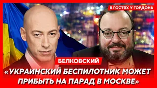 Белковский. Лукашенко плюнул в Путина, геи в руководстве России, НЛО «черные лебеди», отмена парадов