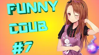 COUB #7 Shy Guy |mega coub | Приколы 2019 | amv |anime |Best Coub| аниме приколы|Extra Coub|funny