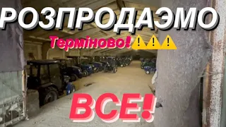 🛑Розпродаэм склад мінітрактори «Дон фенг, ДВ, Шифенг, ДТЗ та інші» дешево.