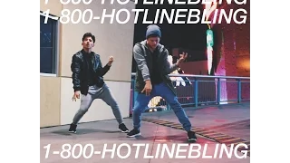 Hotline Bling | William Singe | Lopez Brothers | Choreography