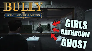 Bully SE: Myth Investigation - Girls Bathroom (Gym)