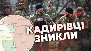 🔴Командир ЗСУ розкрив ПРАВДУ ПРО КАДИРІВЦІВ: ось що вони роблять з росіянами під Бахмутом