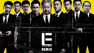 劉德華 Andy Lau  - 原諒我 (Eugene Luu Remix) [電影"特工爺爺"主題曲]