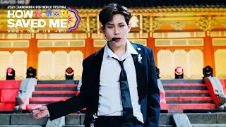 [M/V] MONSTA X(몬스타엑스 モンスタエックス) - GAMBLER(겜블러)(2021CHANGWON K-POP WORLD FESTIVAL) | KBS WORLD TV