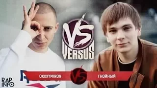 3 раунда Славы КПСС Гнойный против Oxxxymiron 'a