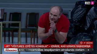 JRT  “Vēstures izpētes komisija” - izrāde, kas virmos sabiedrībā