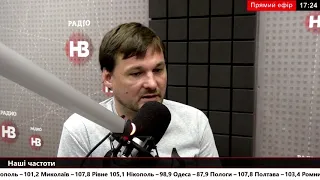 Іван Яковина про інавгурацію Путіна та візит Порошенка до Берліну