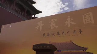 Masters in the Forbidden City Ep 1