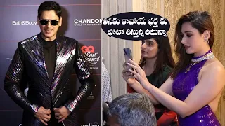 Tamannaah Took Photo Her Husband Vijay Varma @ GQ Best Dressed Awards 2023 | Manastars