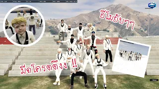 [Highlight Fivem] มีดมโนอีโมยับๆๆ #fivem #gta5 #ไฮไลท์