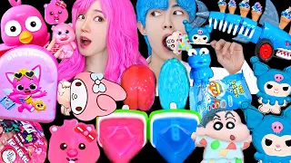 ASMR ICE CREAM PINK BLUE PARTY 다양한 블루 핑크 아이스크림 젤리 먹방 DESSERTS JELLY CANDY MUKBANG EATING SOUNDS 咀嚼音