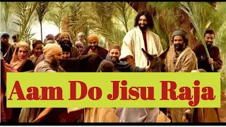Aam Do Jisu Raja // Santhali Christian Palm Sunday Song// Good Friday //Easter 2021