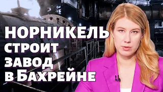 ЦЕНЫ на нефть ПАДАЮТ, на ГАЗ - растут / Акции ГАЗПРОМА на ДНЕ / ОТЧЕТ ВК / Санкции НА СПГ - НОВАТЭК